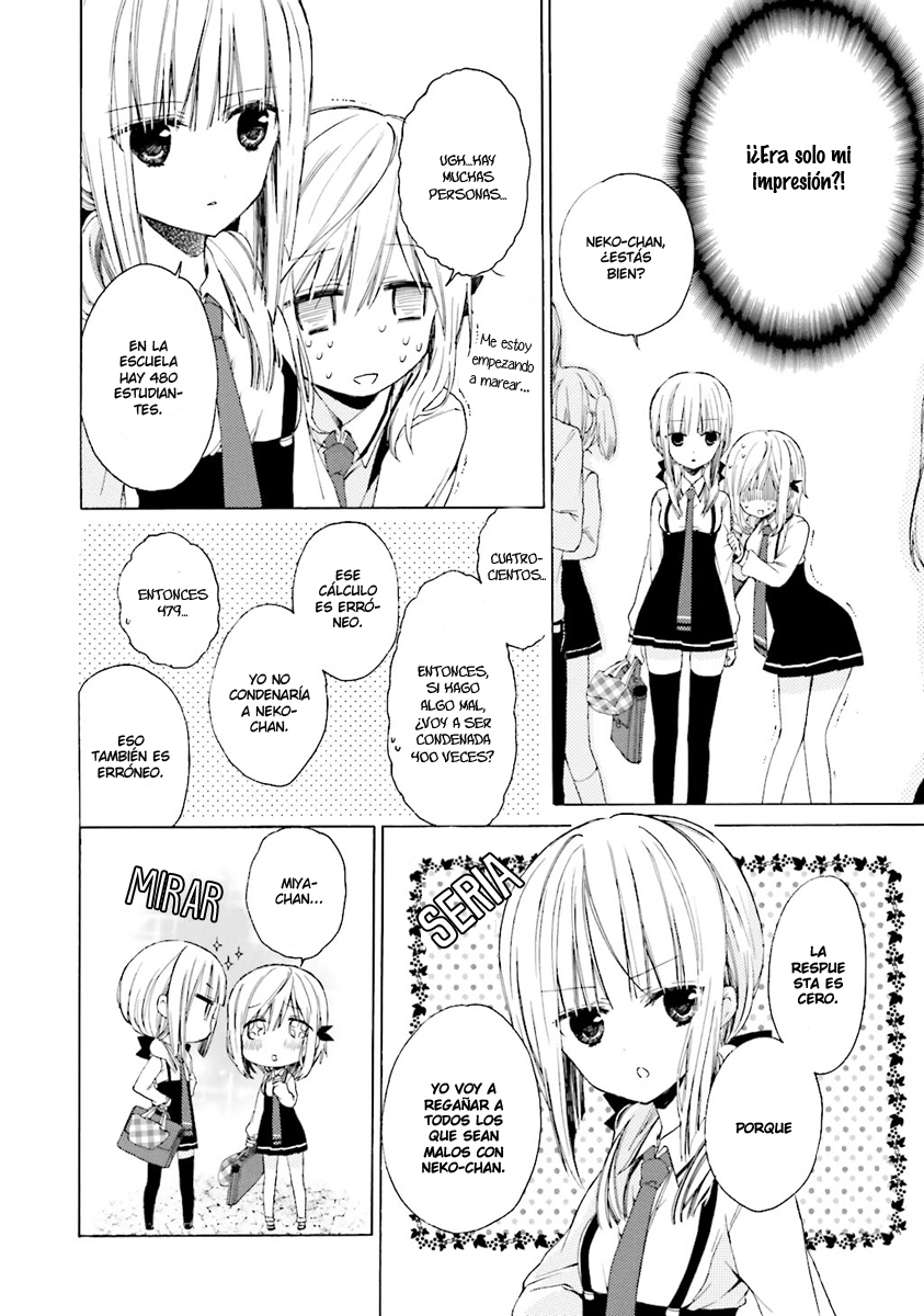 Kudamimi no Neko Primer Día de Escuela 第11页