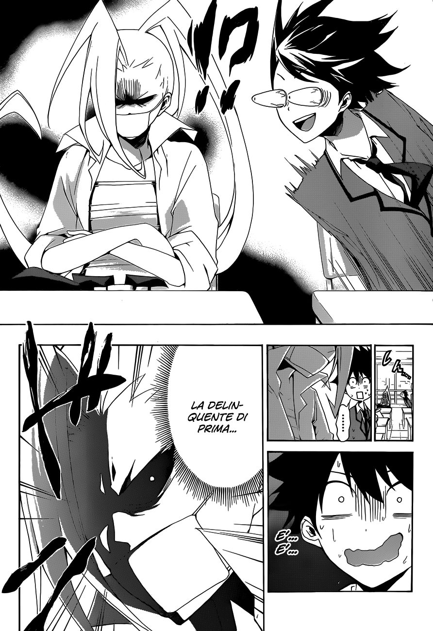 Hime-dol!! Vol. 1 Ch. 1 第11页