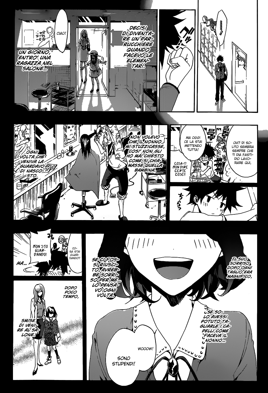 Hime-dol!! Vol. 1 Ch. 1 第26页