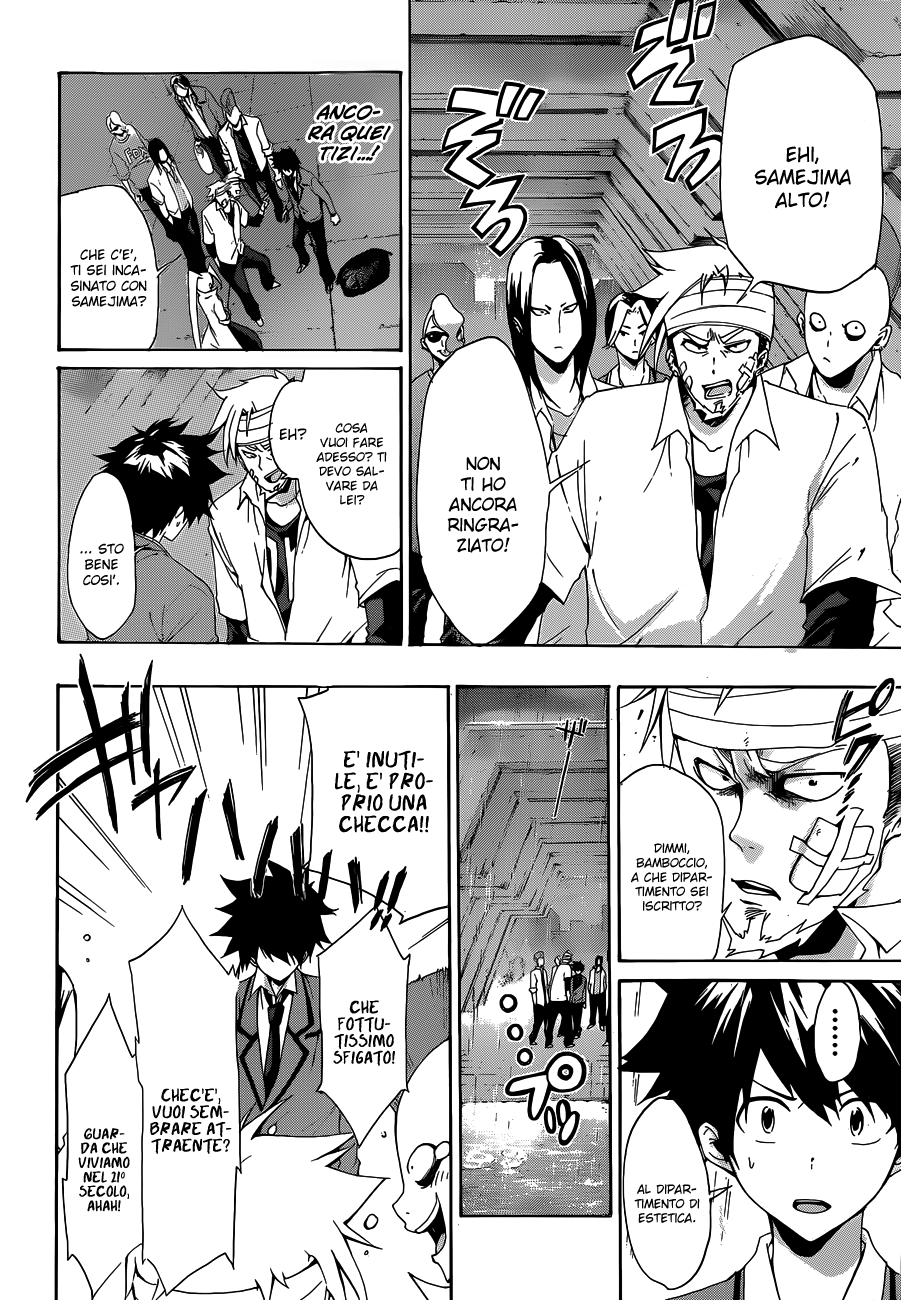 Hime-dol!! Vol. 1 Ch. 1 第46页