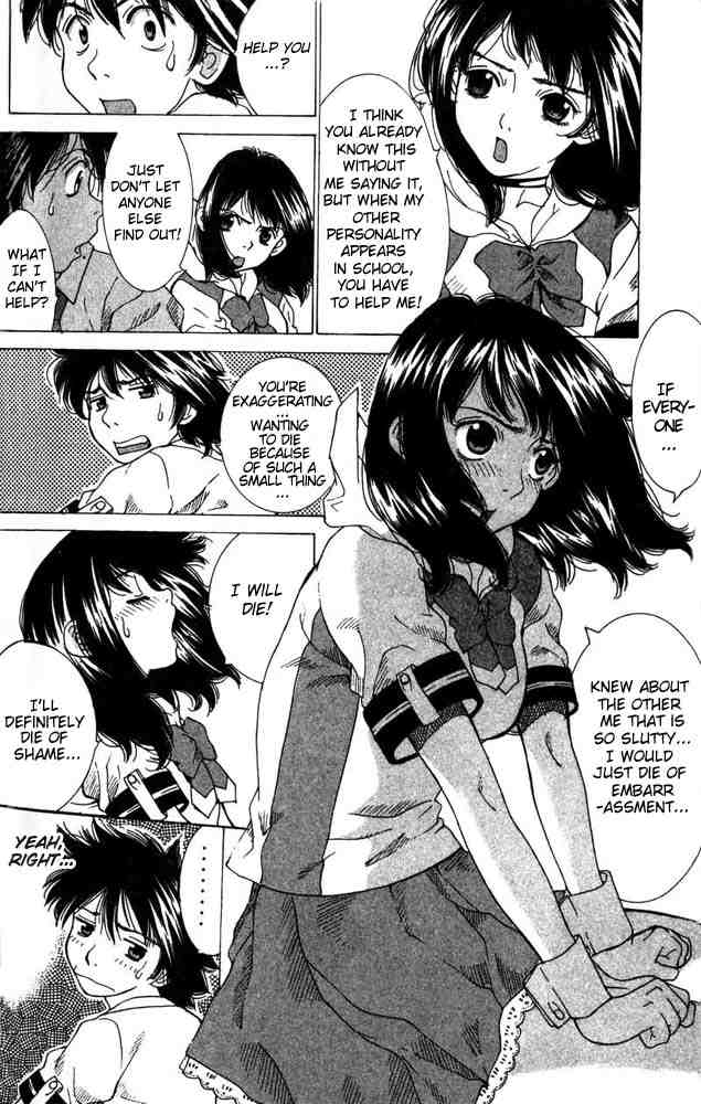 Gacha Gacha ~Capsule~ Vol. 1 Ch. 3 第8页