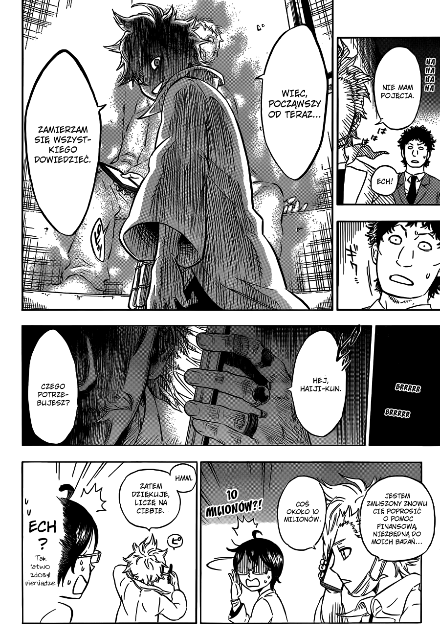 Hungry Joker Sprawa 1: Owoc poznania 第14页