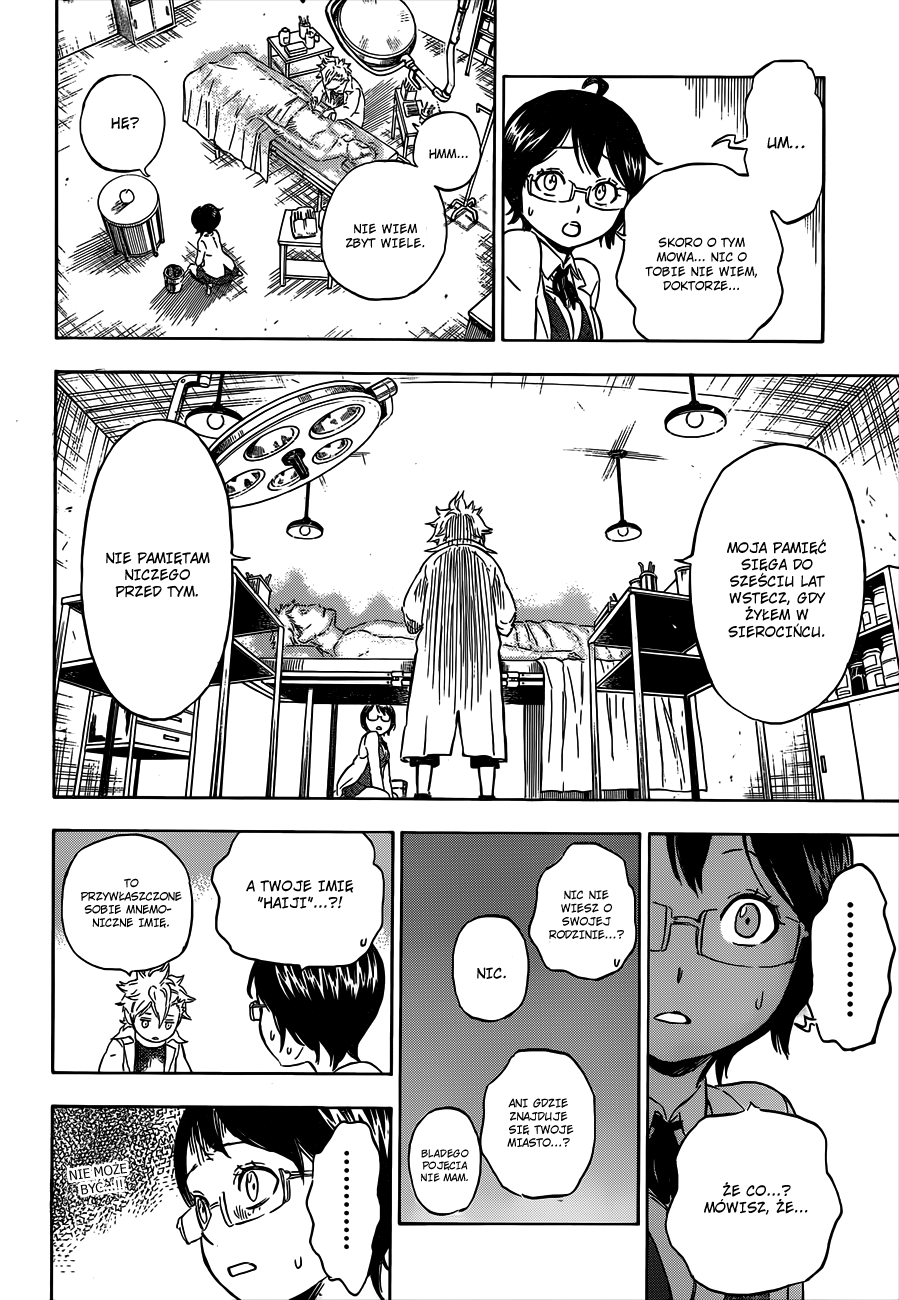 Hungry Joker Sprawa 1: Owoc poznania 第18页
