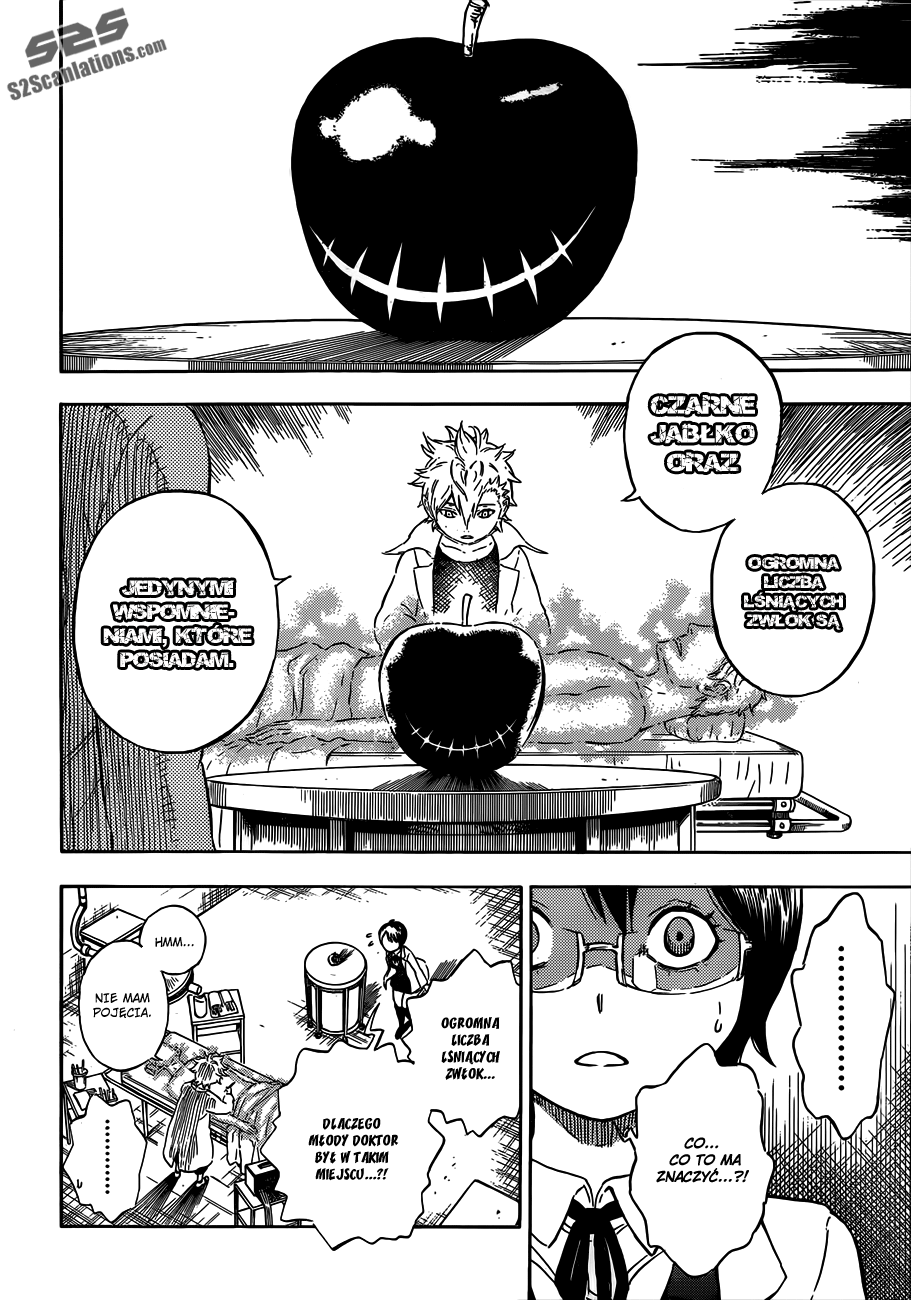 Hungry Joker Sprawa 1: Owoc poznania 第21页