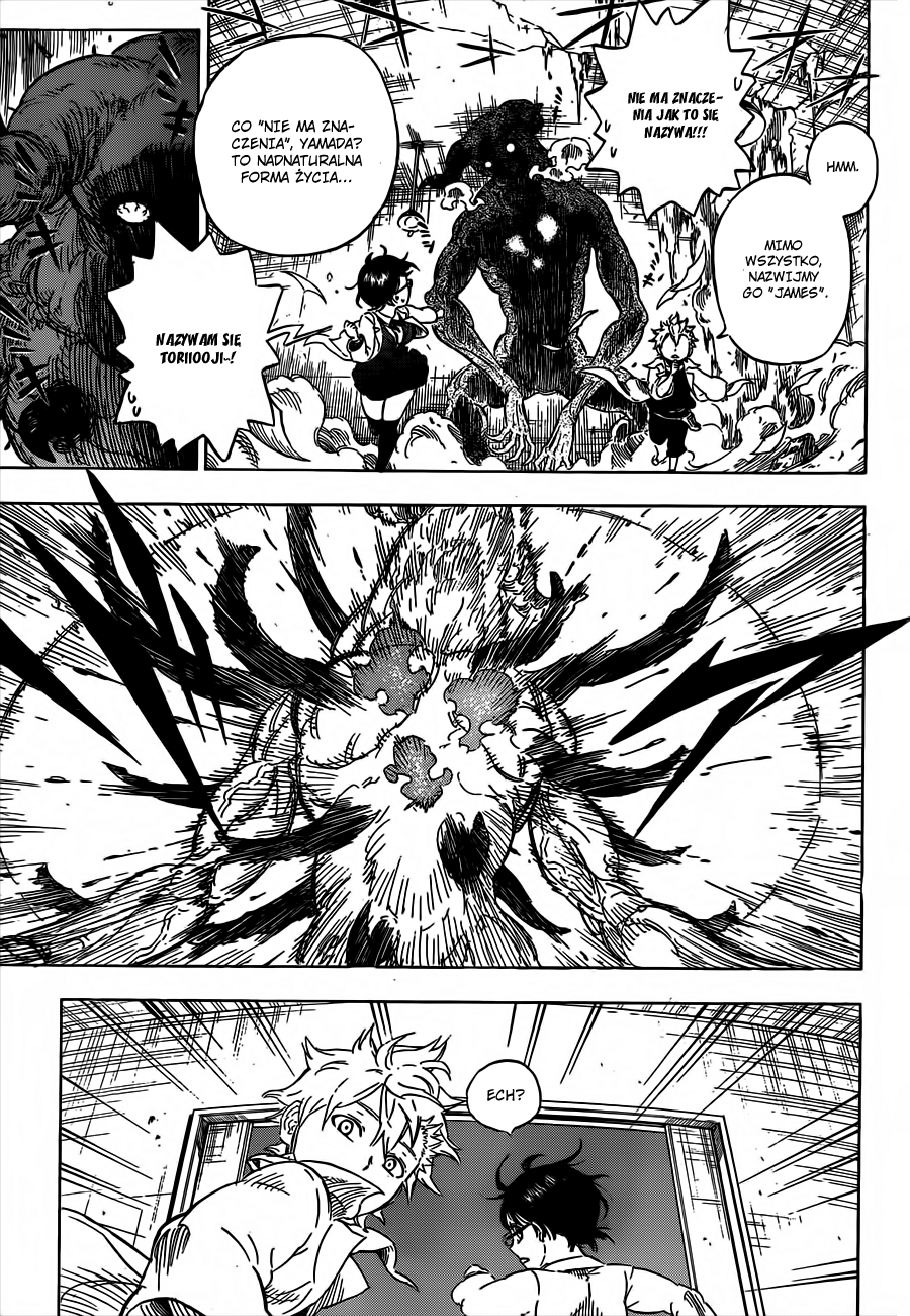 Hungry Joker Sprawa 1: Owoc poznania 第30页