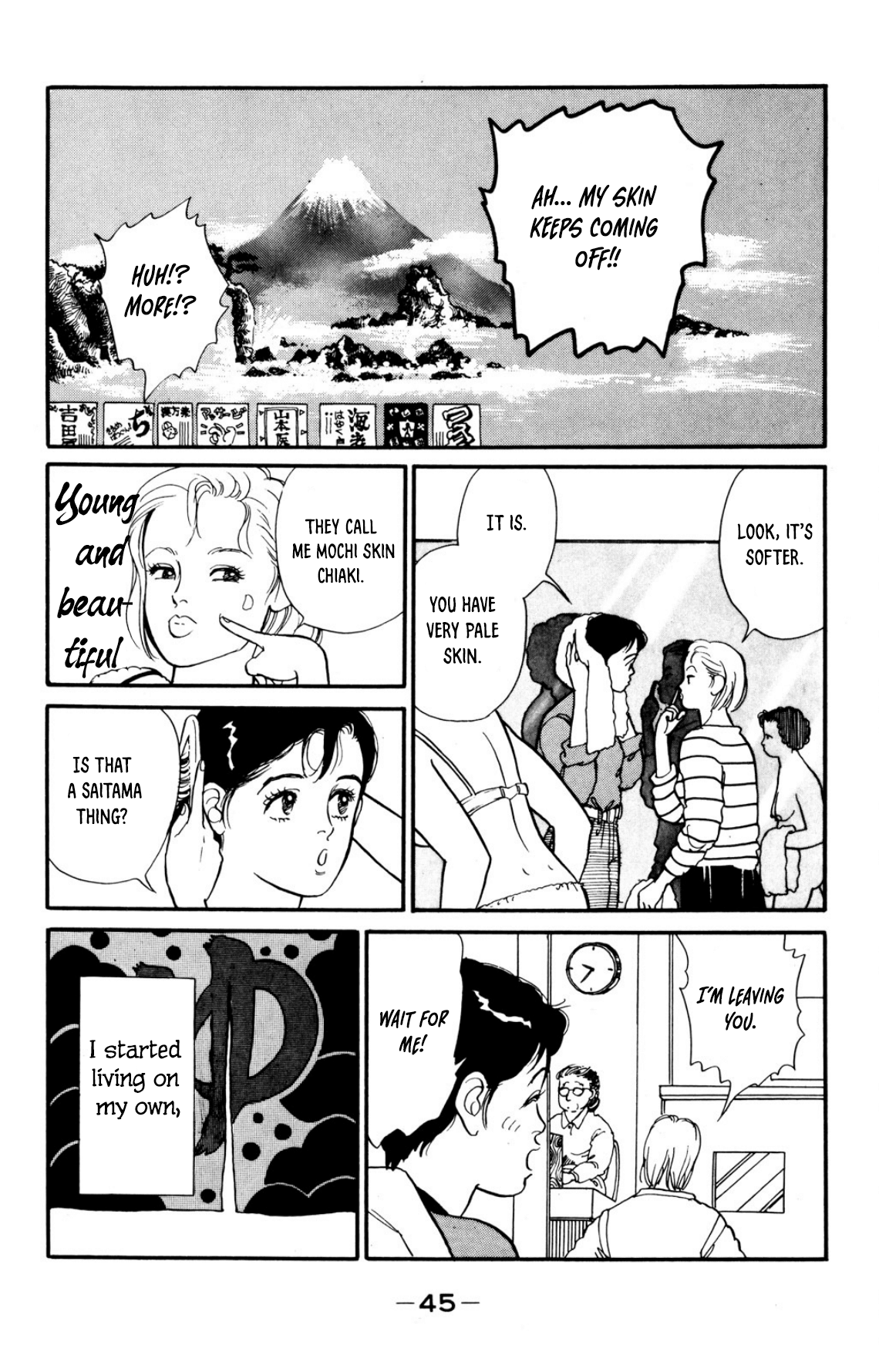 Looking for an Idol Let's keep walking 第3页