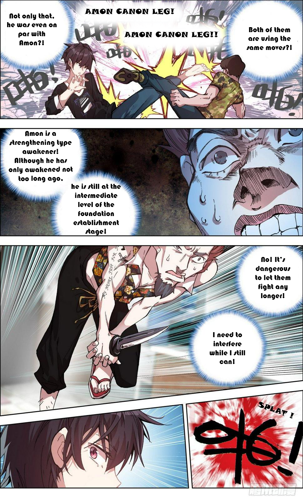 Different Kings Chapter 2 第5页