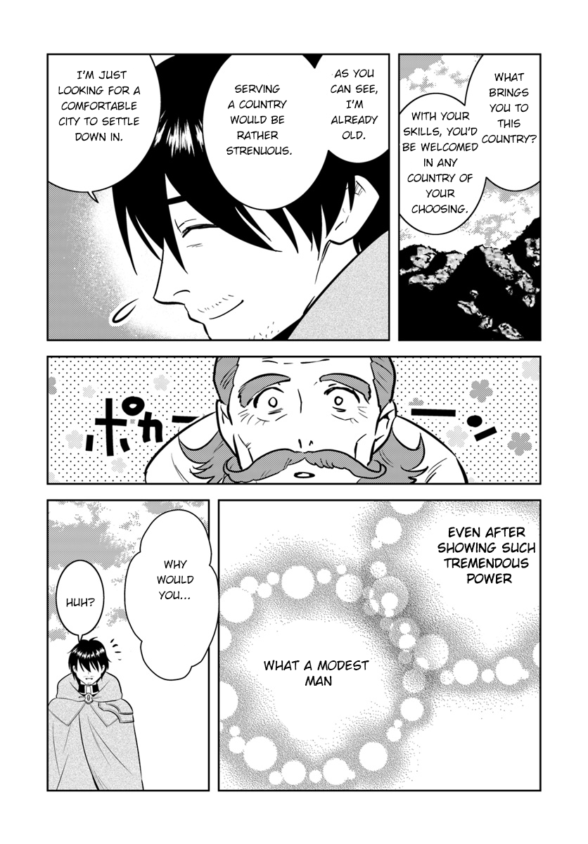 Arafoo Kenja no Isekai Seikatsu Nikki Ossan encounters a trope 第25页