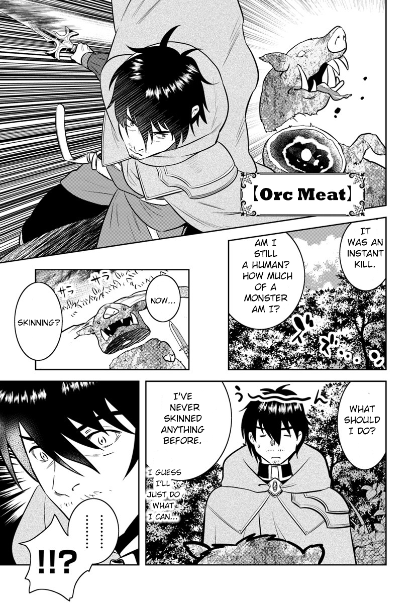 Arafoo Kenja no Isekai Seikatsu Nikki Ossan encounters a trope 第5页