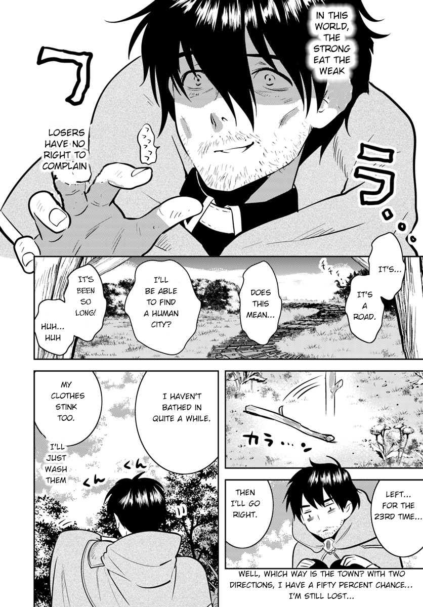 Arafoo Kenja no Isekai Seikatsu Nikki Ossan encounters a trope 第8页