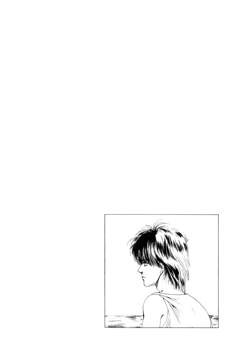 Boyfriend 第2页