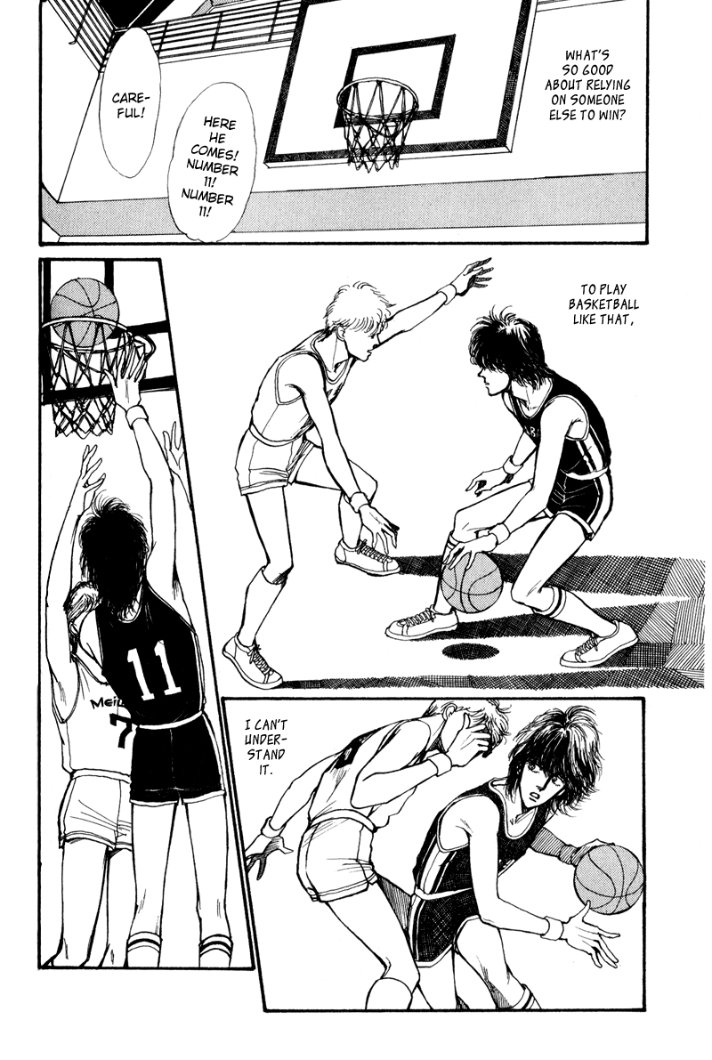 Boyfriend Vol. 1 Ch. 1 第30页