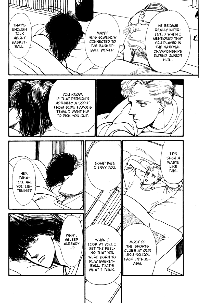 Boyfriend Vol. 1 Ch. 1 第54页