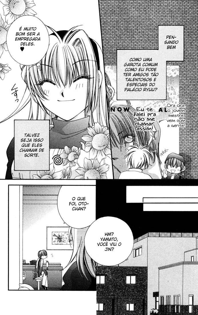 Milk Crown H! Se tornando alunos do 2° ano 第13页