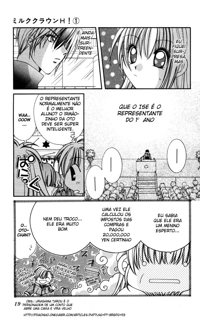 Milk Crown H! Se tornando alunos do 2° ano 第20页