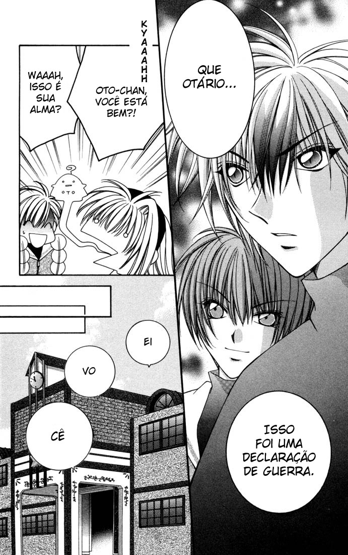Milk Crown H! Se tornando alunos do 2° ano 第22页