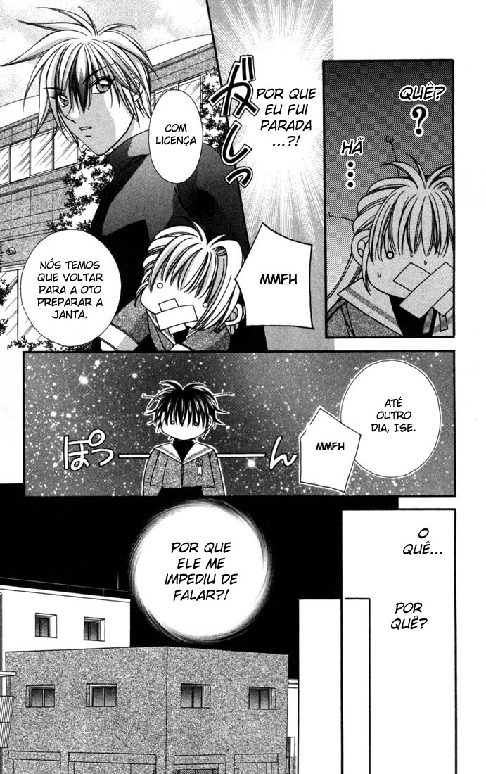 Milk Crown H! Se tornando alunos do 2° ano 第27页