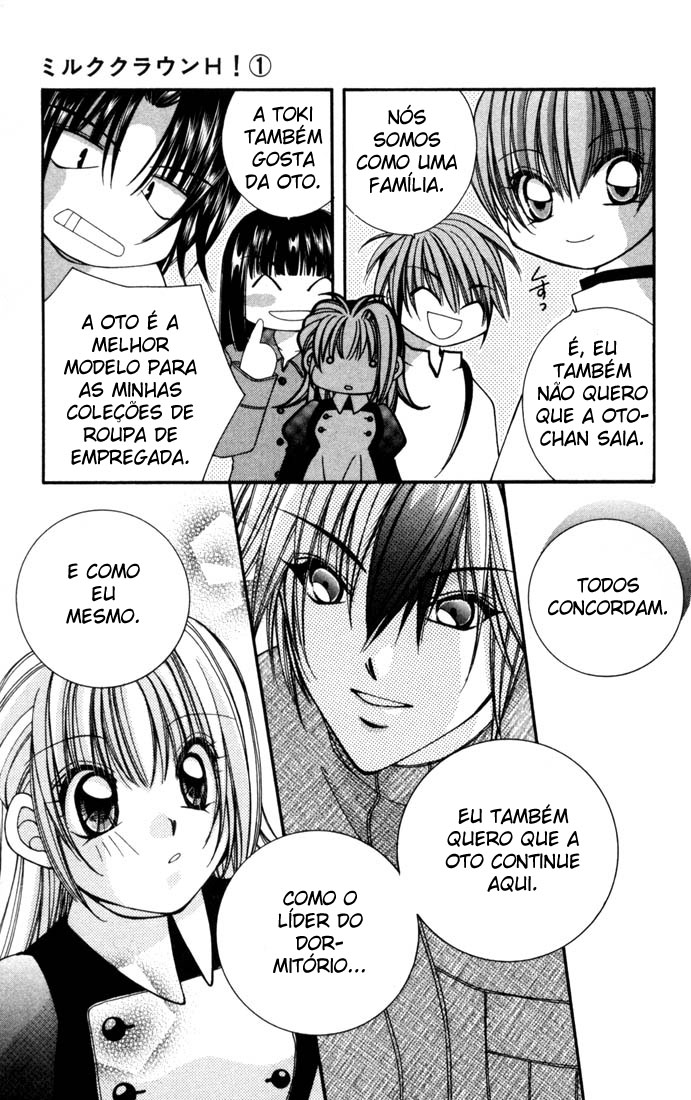 Milk Crown H! Se tornando alunos do 2° ano 第34页
