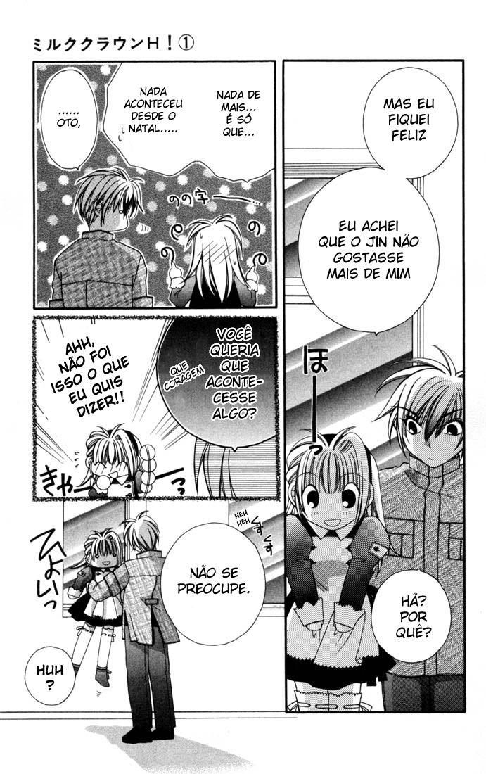 Milk Crown H! Se tornando alunos do 2° ano 第36页