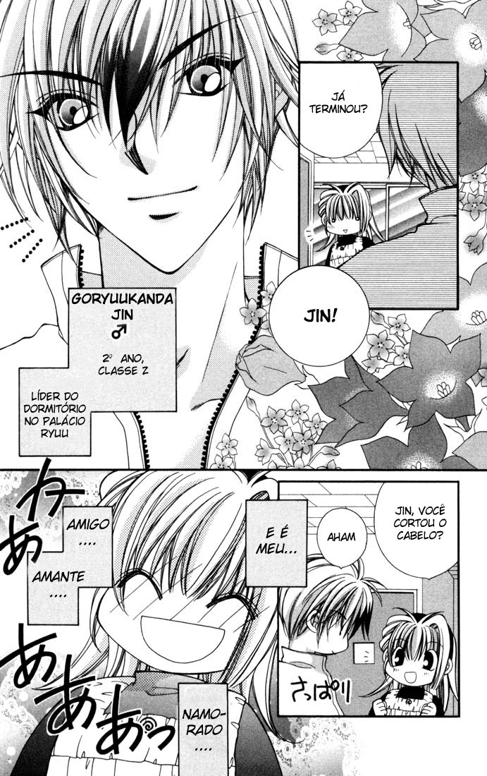 Milk Crown H! Se tornando alunos do 2° ano 第8页