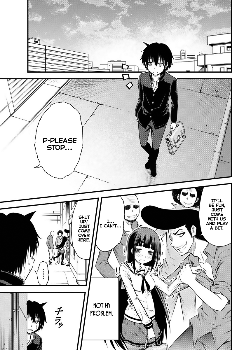 Tsujiura-san to Chupacabra Tsujiura-san and Chupacabra 第11页