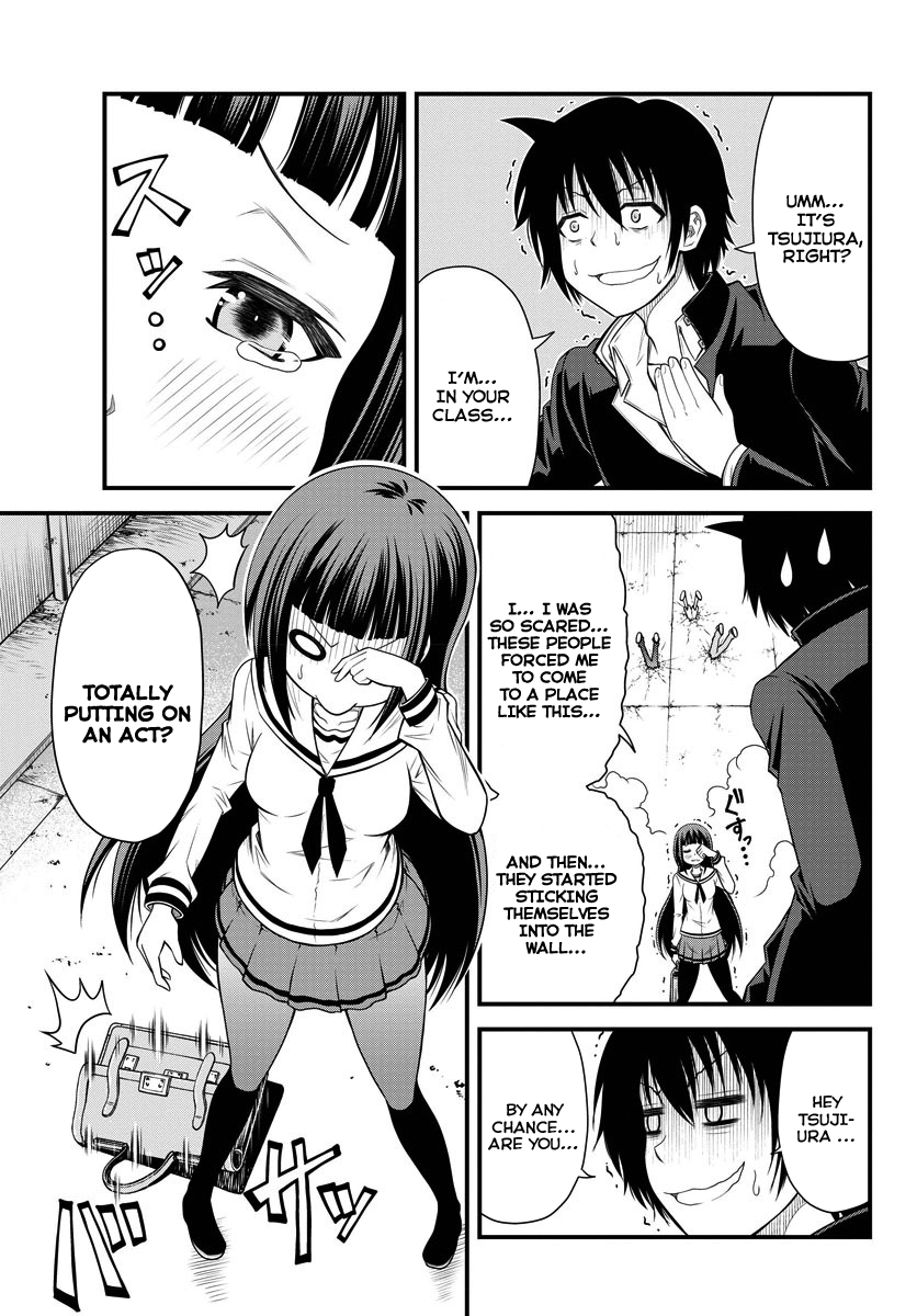 Tsujiura-san to Chupacabra Tsujiura-san and Chupacabra 第15页