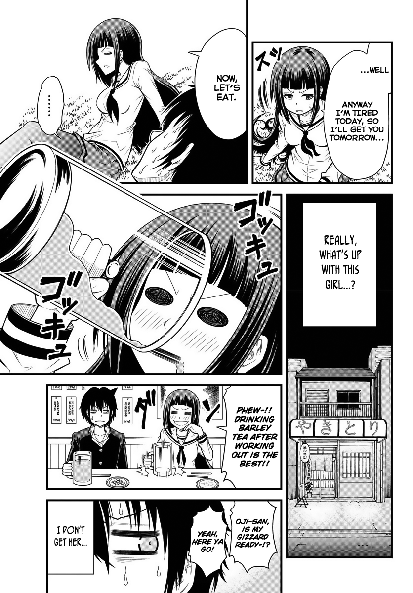 Tsujiura-san to Chupacabra Tsujiura-san and Chupacabra 第19页