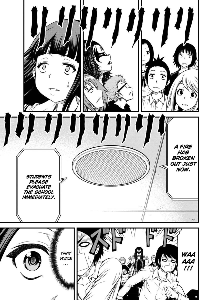 Tsujiura-san to Chupacabra Tsujiura-san and Chupacabra 第34页