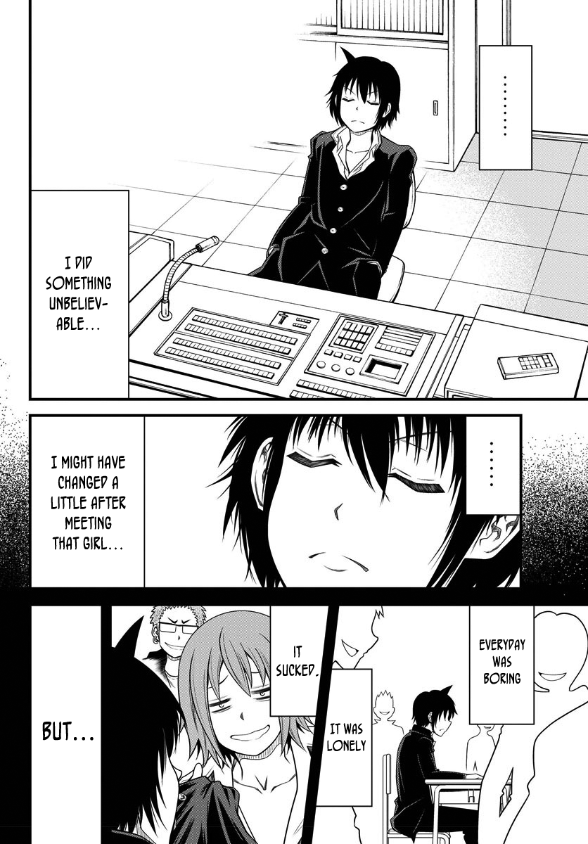 Tsujiura-san to Chupacabra Tsujiura-san and Chupacabra 第35页