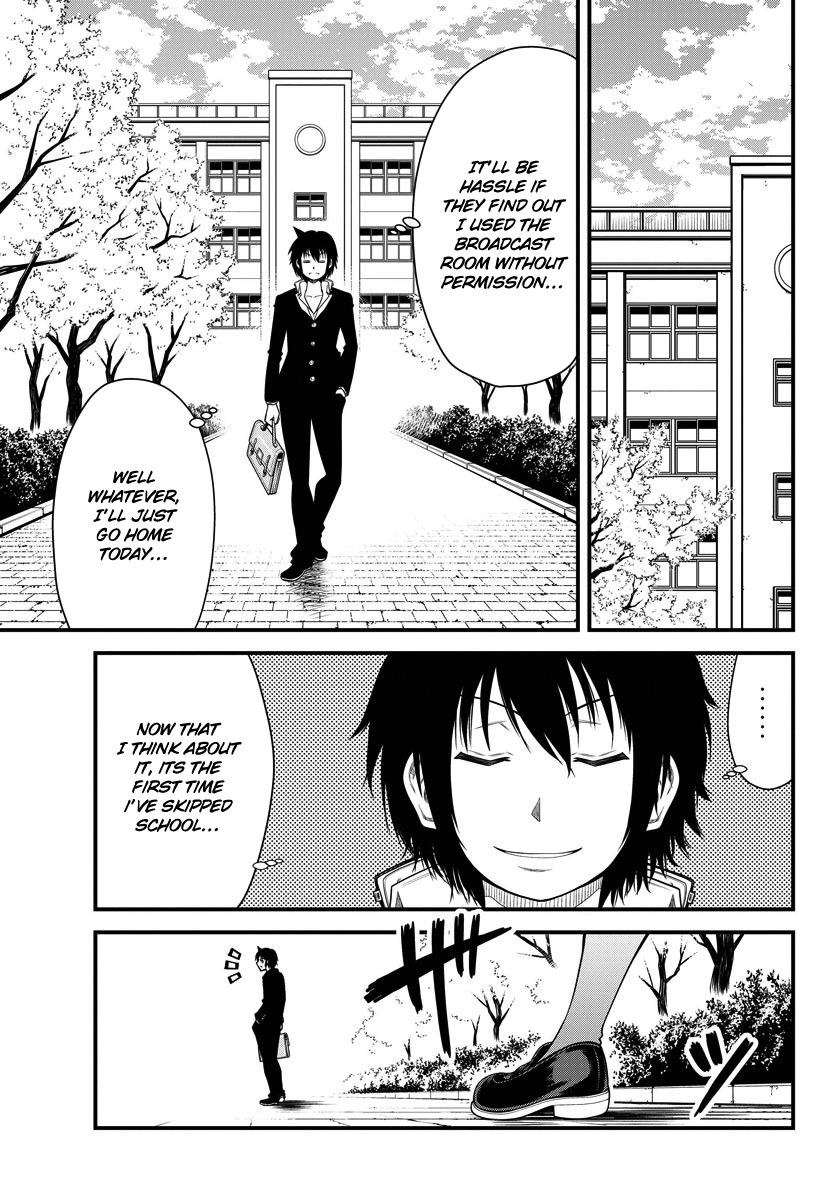 Tsujiura-san to Chupacabra Tsujiura-san and Chupacabra 第41页