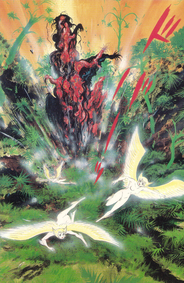 Devilman Vol. 1 Ch. 0 第11页