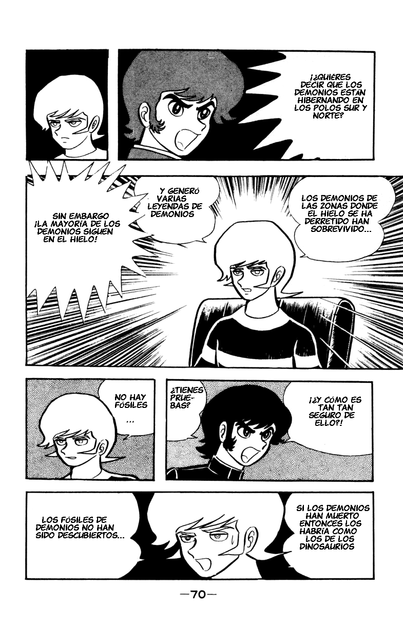 Devilman Vol. 1 Ch. 0 第102页