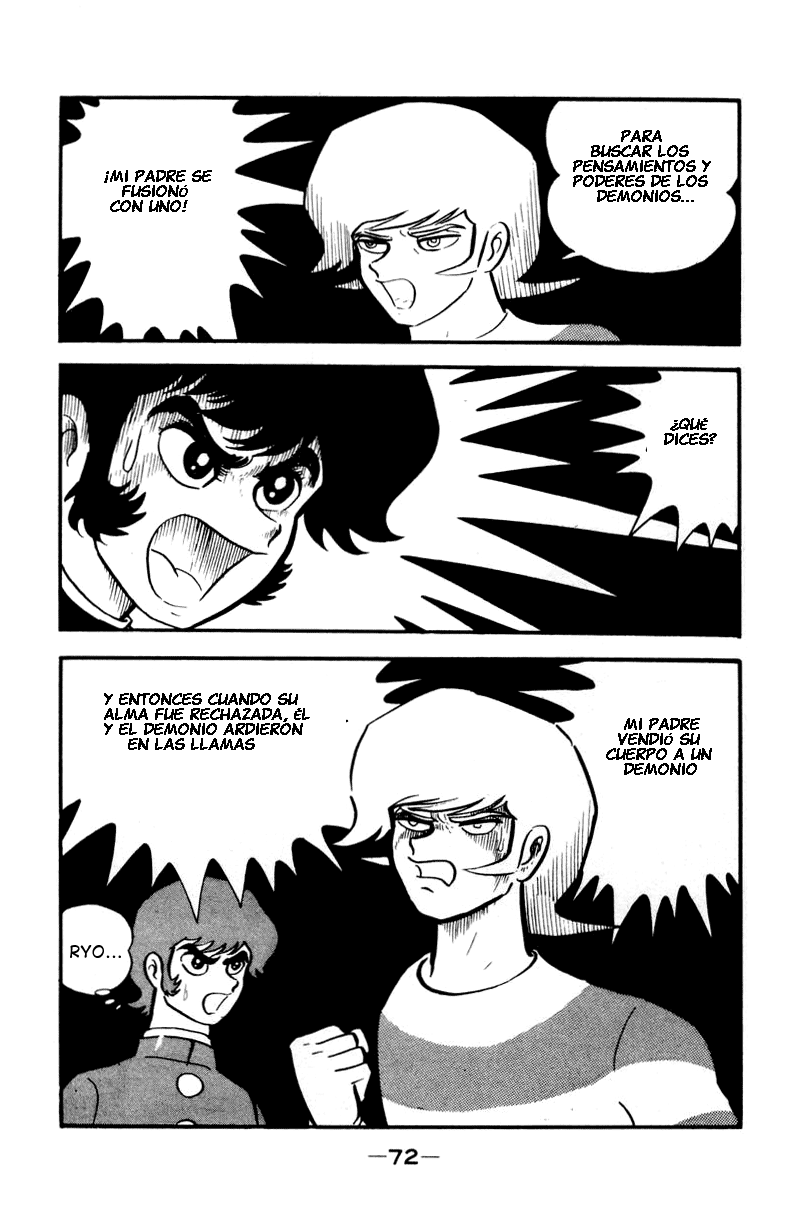 Devilman Vol. 1 Ch. 0 第104页