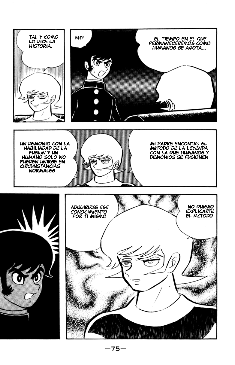 Devilman Vol. 1 Ch. 0 第107页