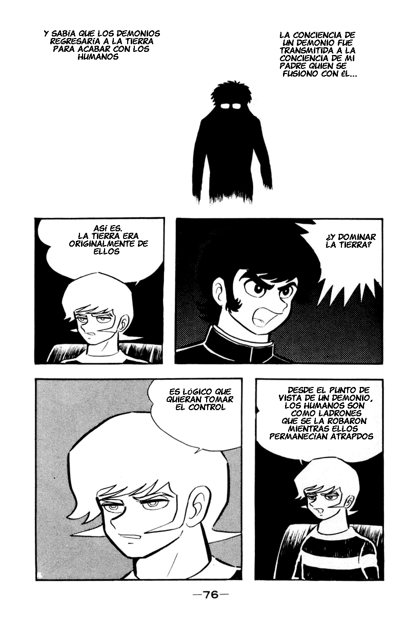Devilman Vol. 1 Ch. 0 第108页