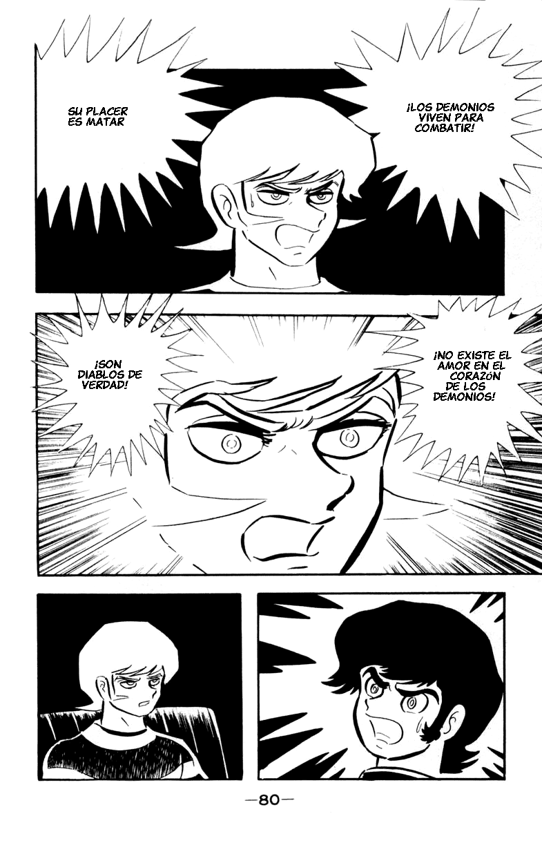Devilman Vol. 1 Ch. 0 第112页