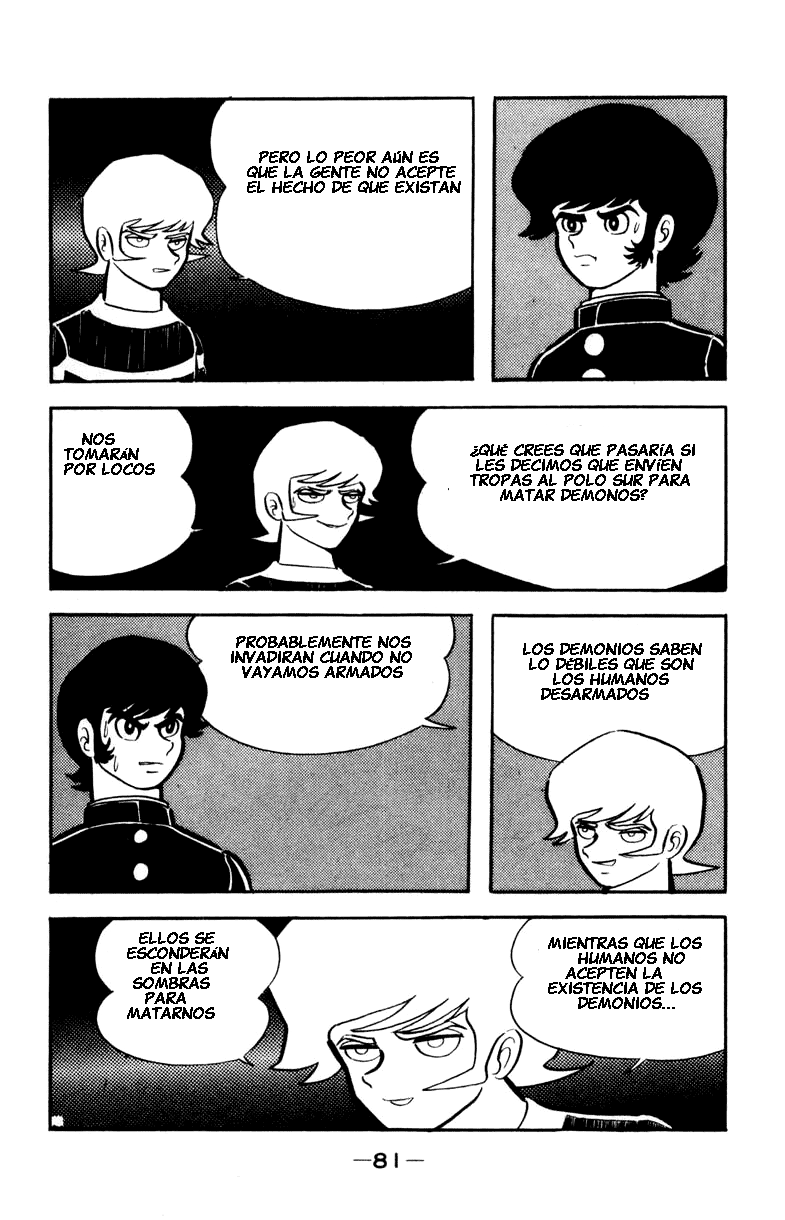 Devilman Vol. 1 Ch. 0 第113页