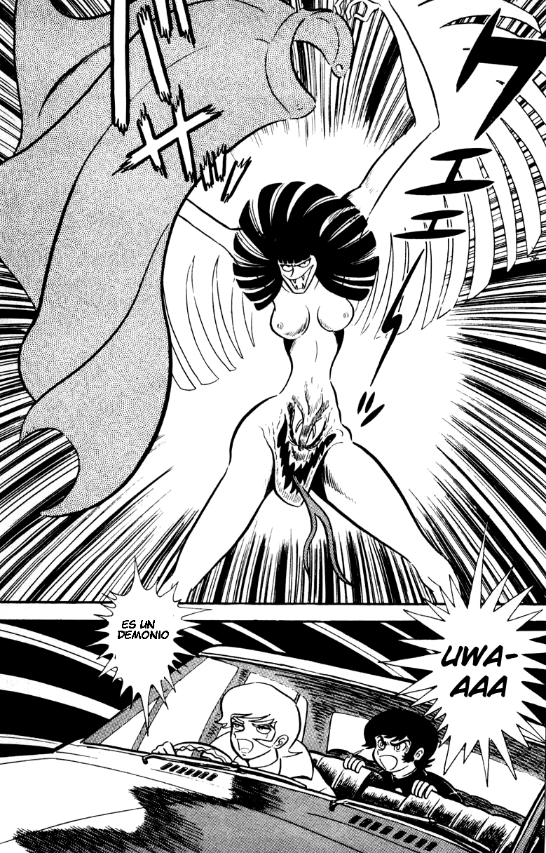 Devilman Vol. 1 Ch. 0 第119页