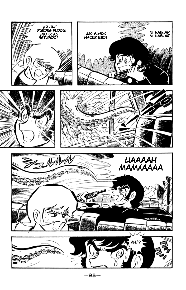 Devilman Vol. 1 Ch. 0 第126页