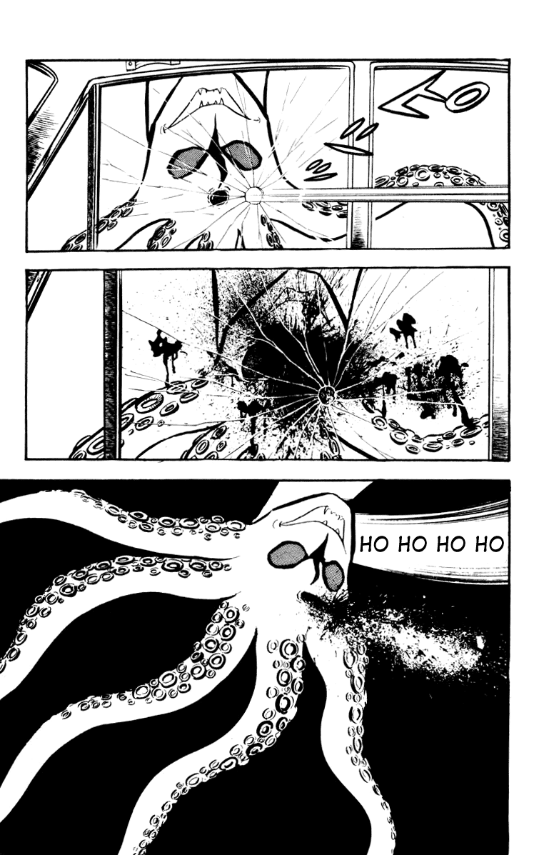 Devilman Vol. 1 Ch. 0 第130页