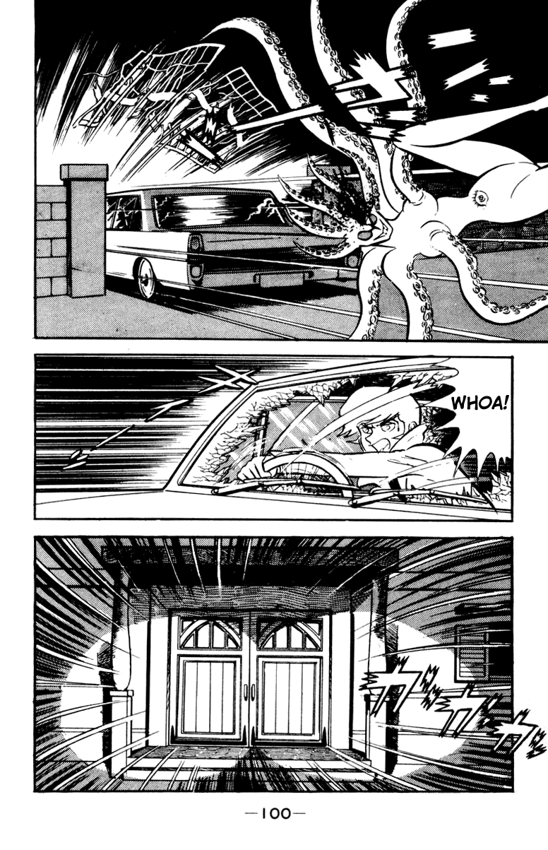 Devilman Vol. 1 Ch. 0 第131页
