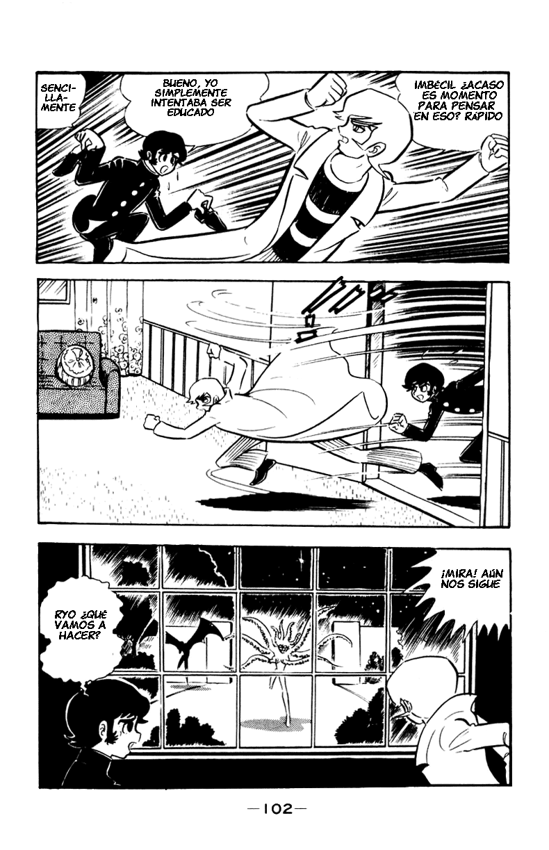 Devilman Vol. 1 Ch. 0 第133页