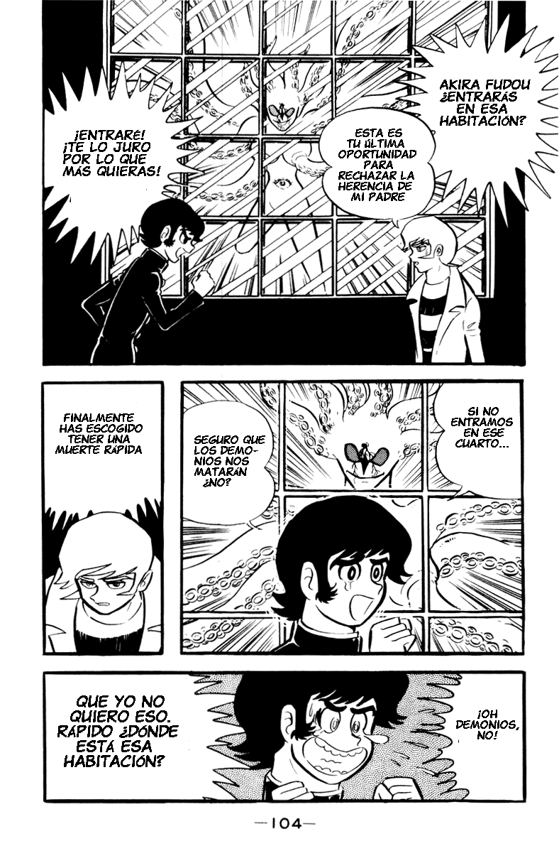 Devilman Vol. 1 Ch. 0 第135页
