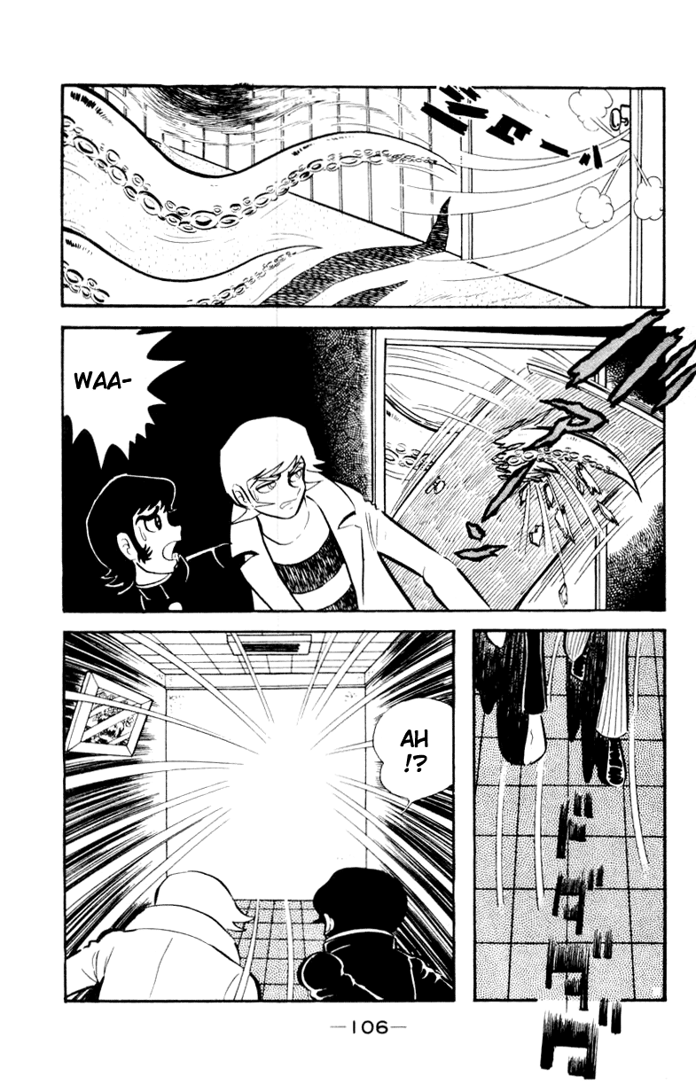 Devilman Vol. 1 Ch. 0 第137页