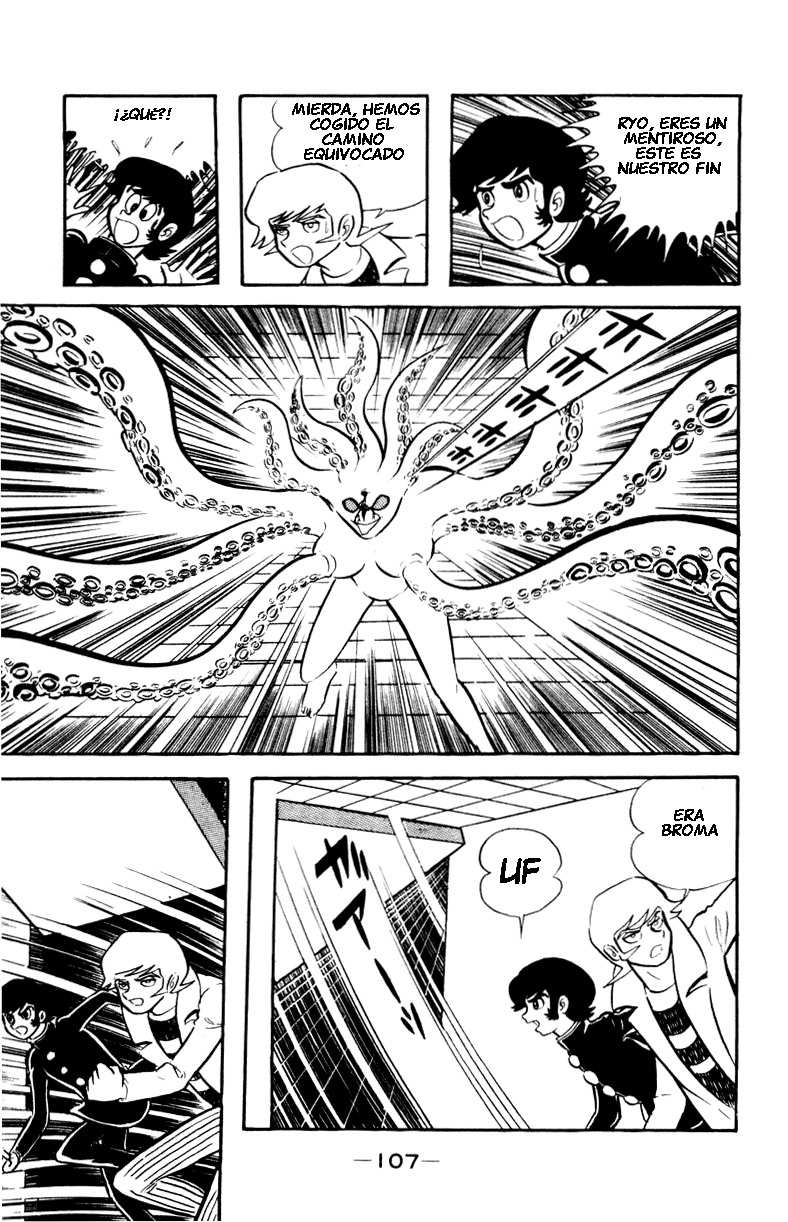 Devilman Vol. 1 Ch. 0 第138页