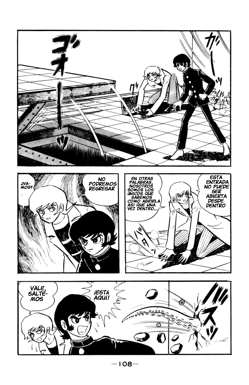Devilman Vol. 1 Ch. 0 第139页