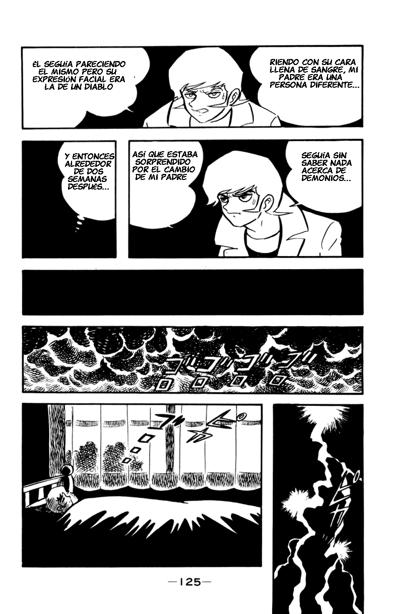 Devilman Vol. 1 Ch. 0 第156页