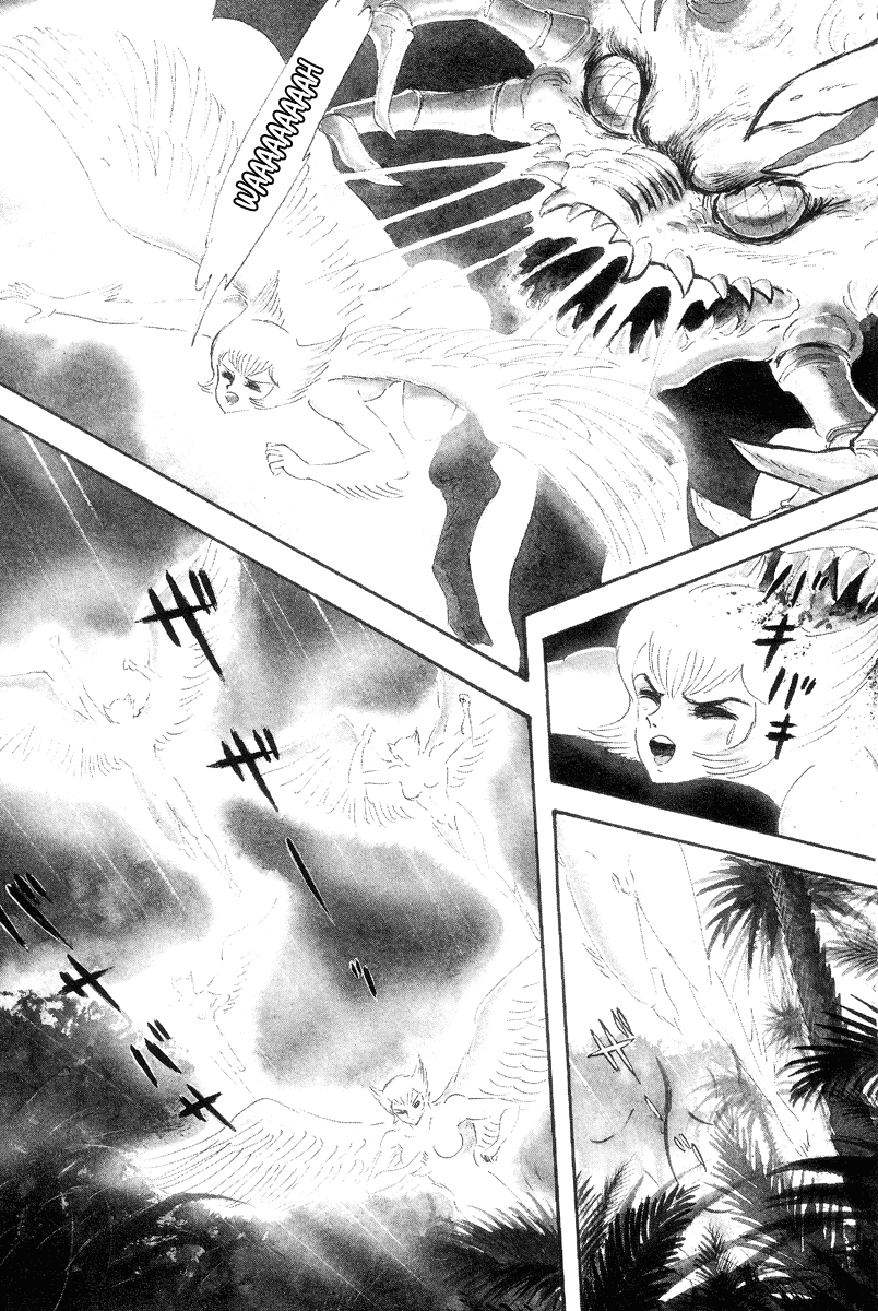 Devilman Vol. 1 Ch. 0 第20页