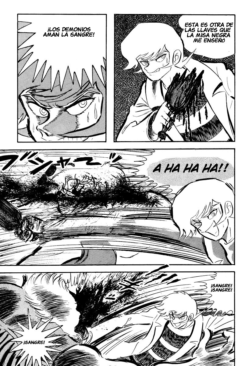 Devilman Vol. 1 Ch. 0 第197页