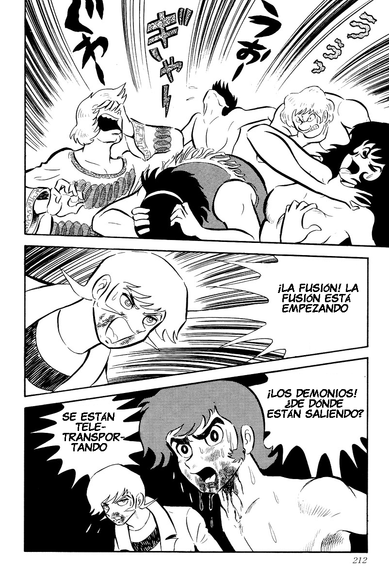 Devilman Vol. 1 Ch. 0 第208页